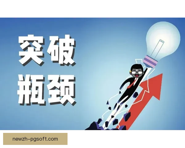 荷尔斯泰因基尔连续失利困境深陷 队伍难以突破瓶颈遭遇挑战