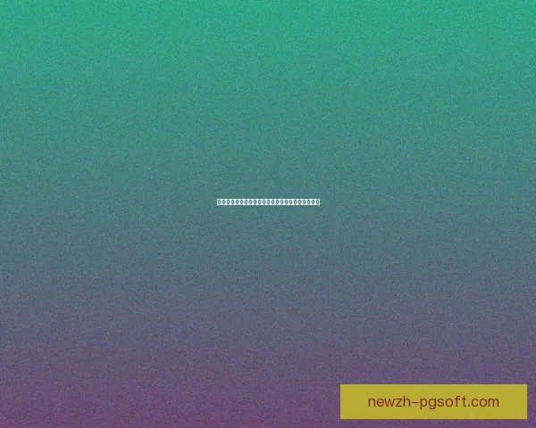 菲尔米诺在亚洲杯对阵阿森纳的状态分析与表现评估